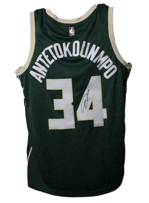 basketball style jerseys